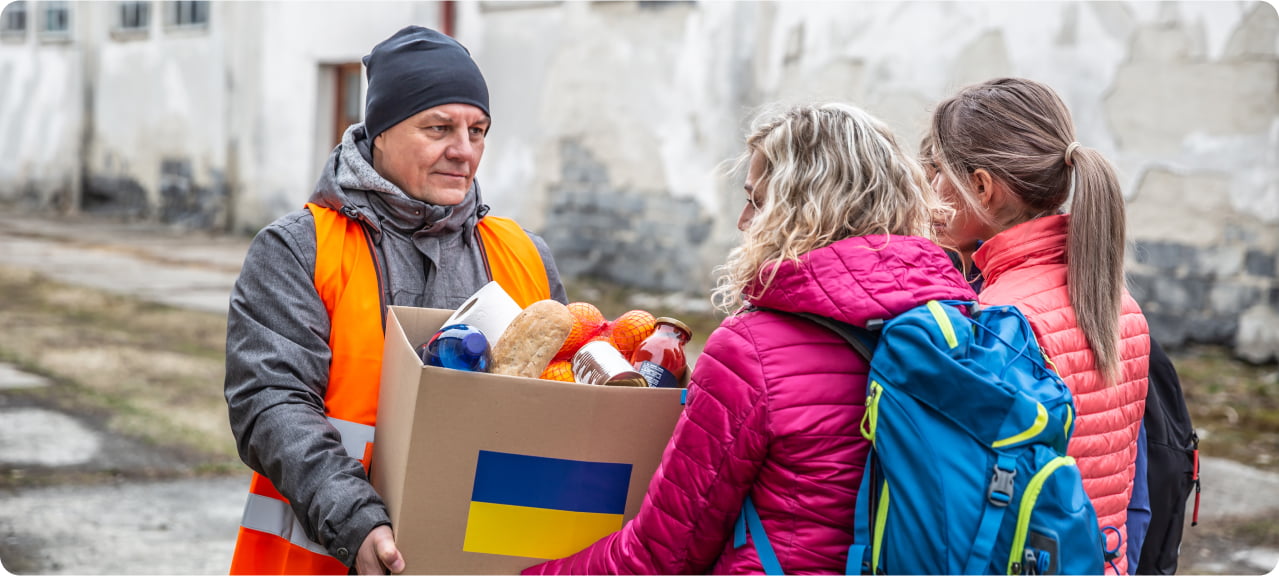 Гуманітарна допомога